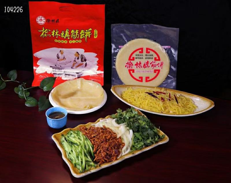 东北特产榆林镇筋饼地方特色产品，轻薄劲道，面香浓稠