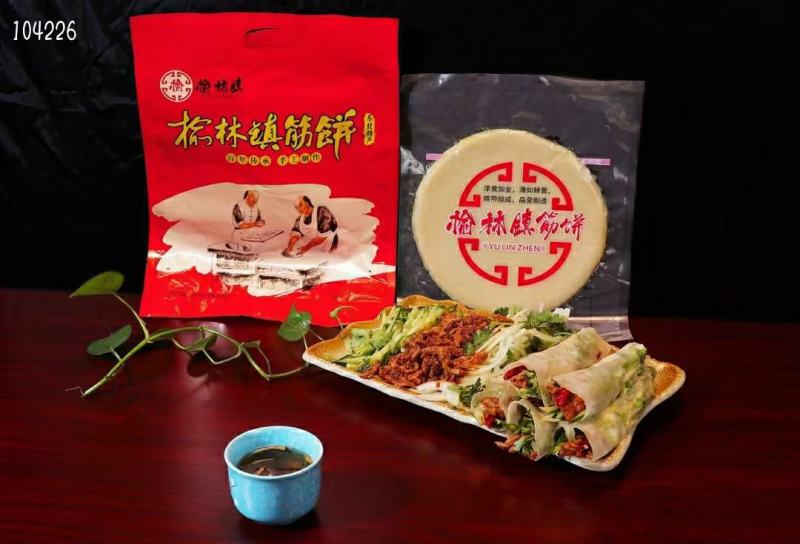 东北特产榆林镇筋饼地方特色产品，轻薄劲道，面香浓稠