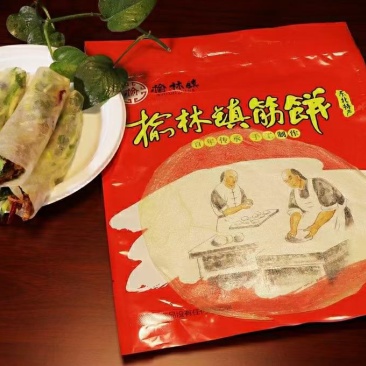 东北特产榆林镇筋饼地方特色产品，轻薄劲道，面香浓稠