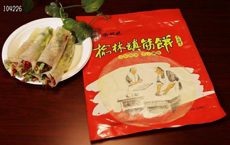 东北特产榆林镇筋饼地方特色产品，轻薄劲道，面香浓稠