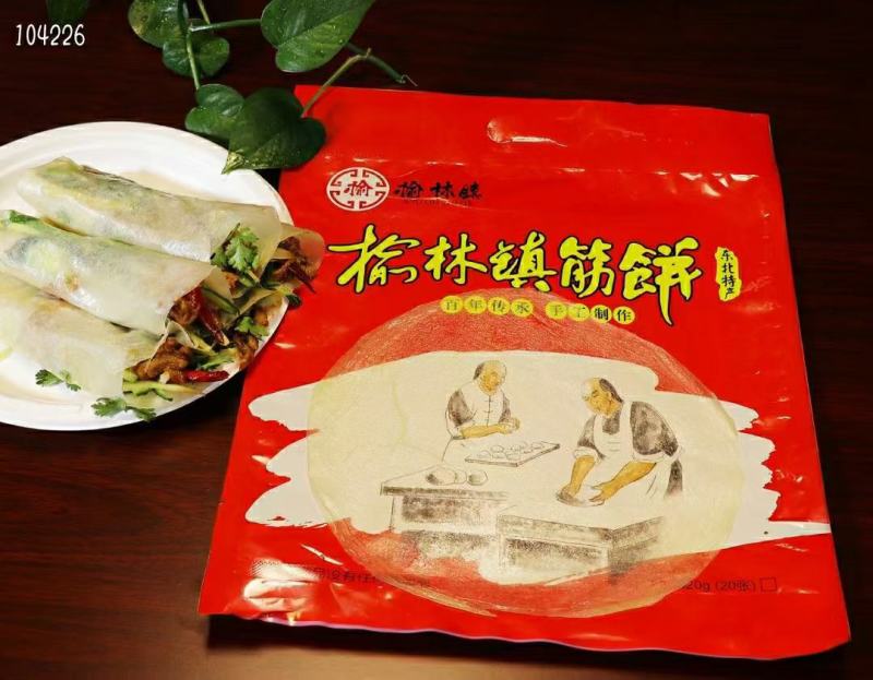 东北特产榆林镇筋饼地方特色产品，轻薄劲道，面香浓稠