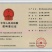 发酵腐熟纯羊粪纯羊粪内腐植酸豆粕鱼粉