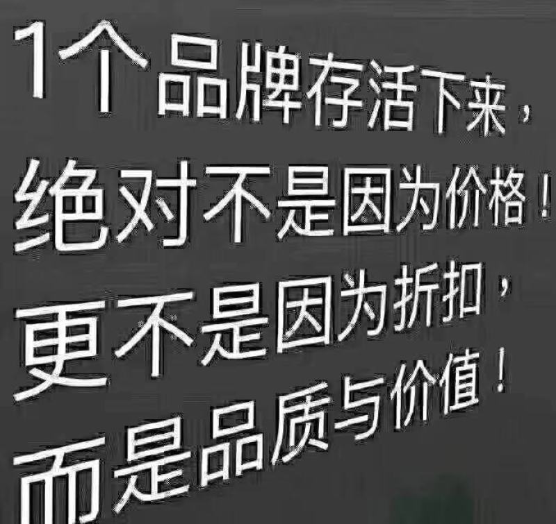 发酵腐熟纯羊粪纯羊粪内腐植酸豆粕鱼粉