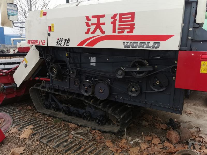 沃德收割机2020年112尊享版