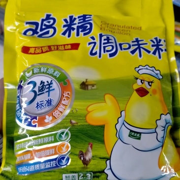 鸡精调味料源头工厂(贴牌代加工)日产20吨，德州发货