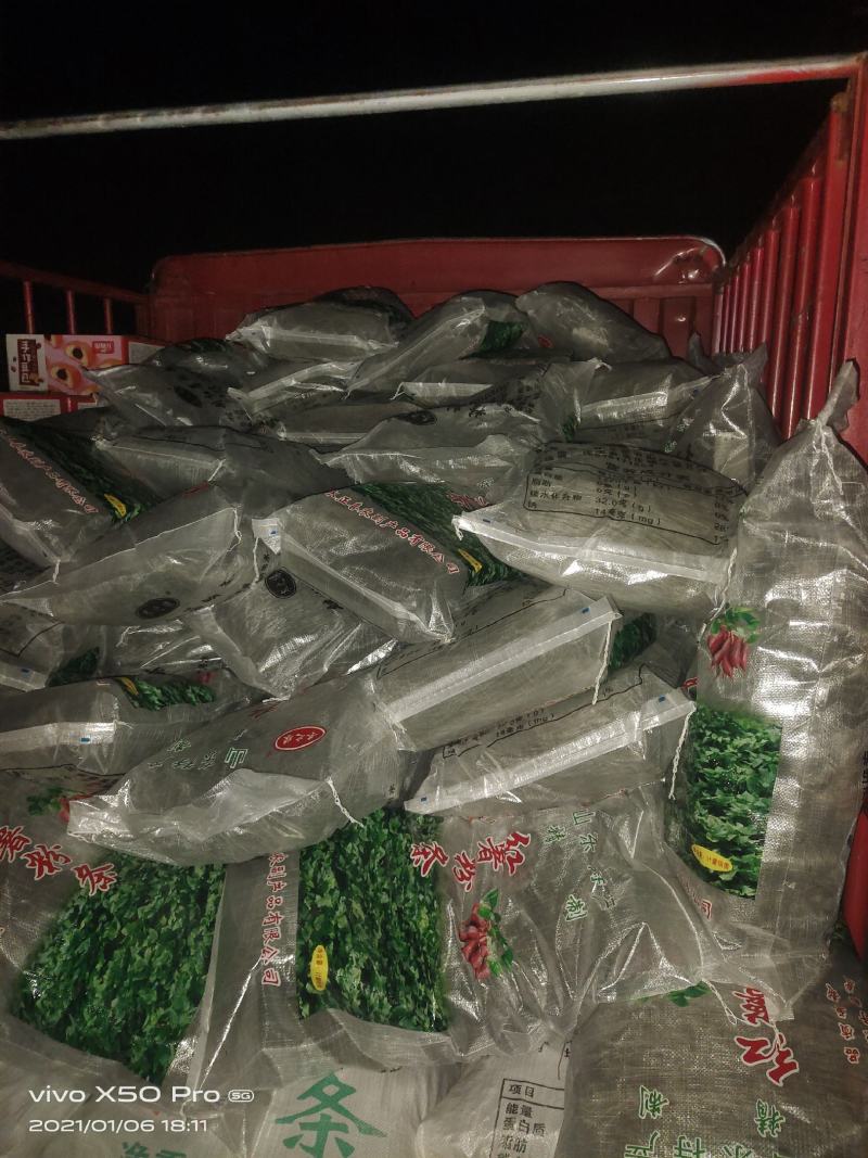 礼品装山东特产红薯粉皮粉条礼盒礼品装山东特产红薯粉皮粉条