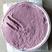 紫薯面粉，紫罗兰地瓜打的干粉面，农户自产自销自己加工的，