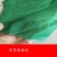 农林无纺布，规格齐全厂家直销量大从优郑州发货，可定制