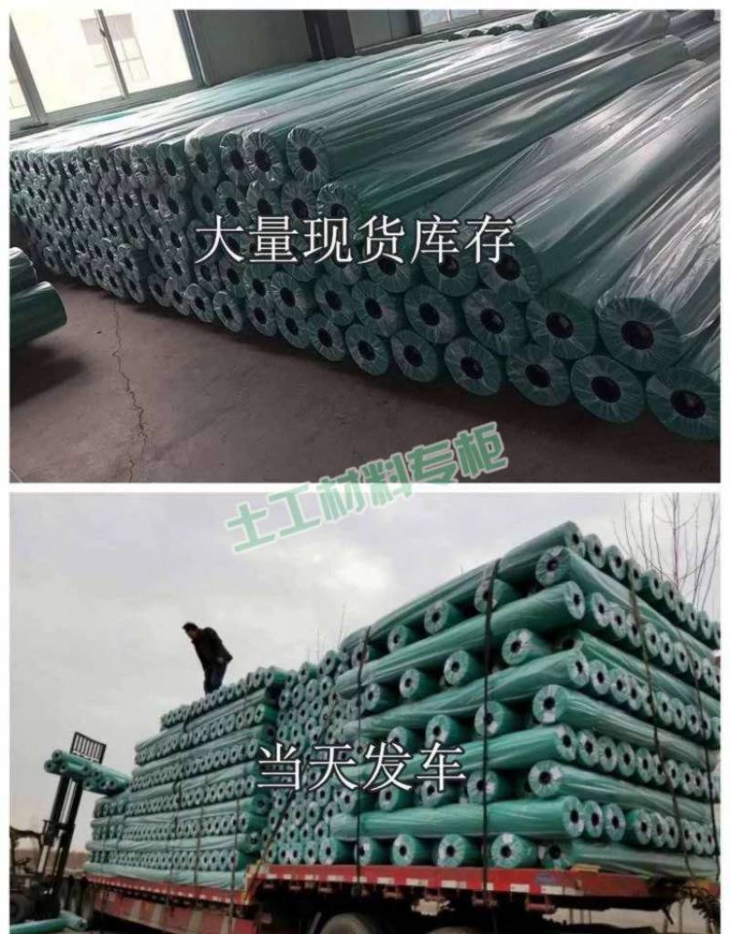 农林无纺布，规格齐全厂家直销量大从优郑州发货，可定制