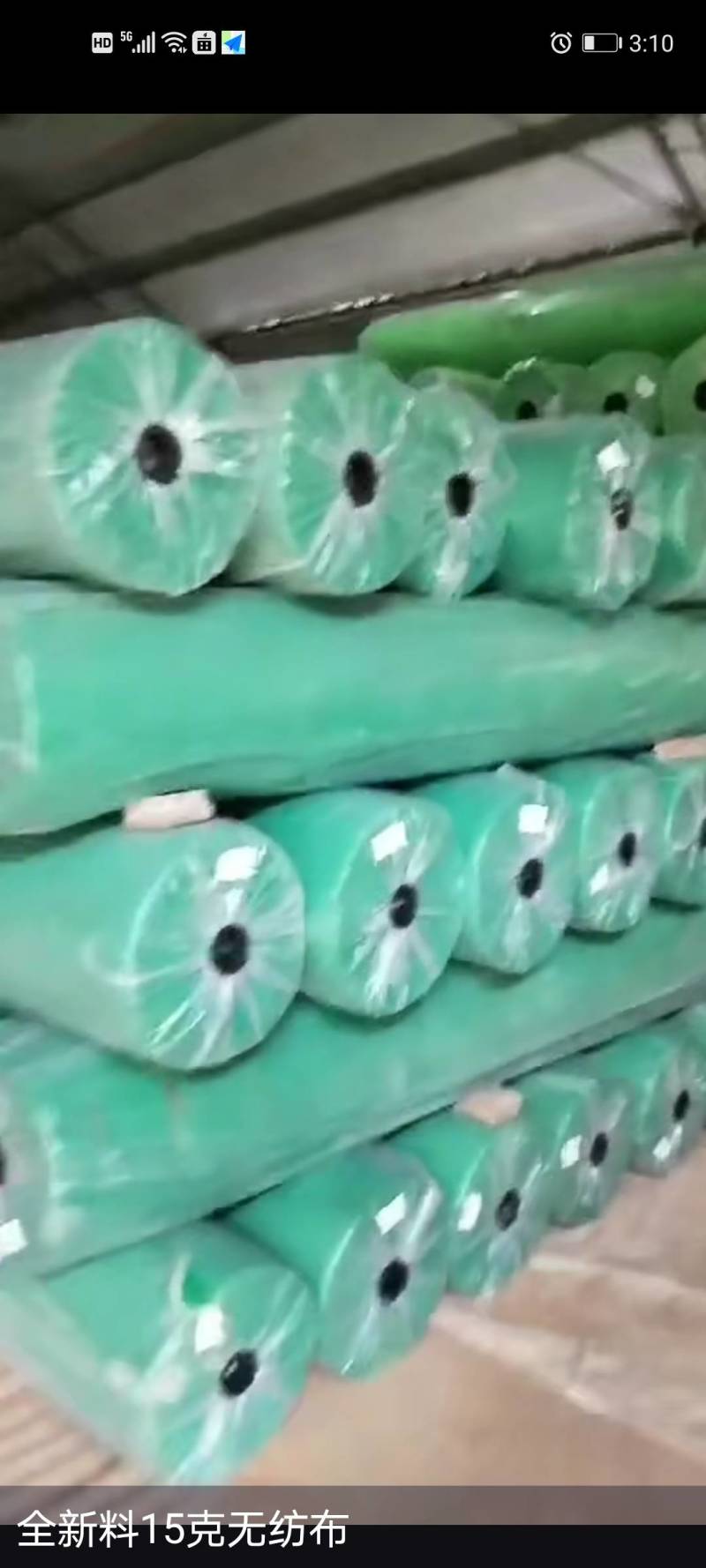农林无纺布，规格齐全厂家直销量大从优郑州发货，可定制