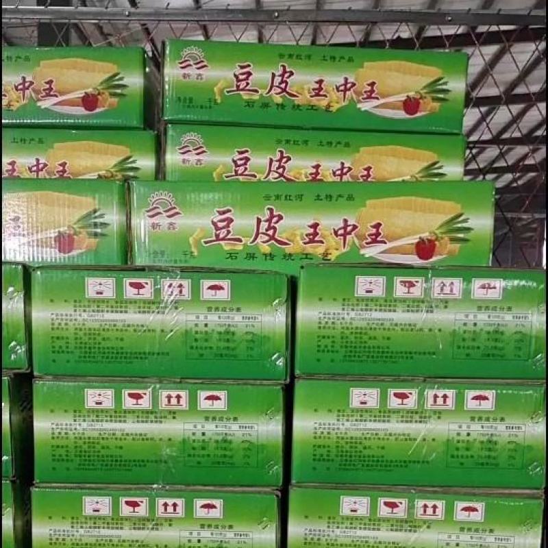 云南特产豆腐皮系列，厂家自营，没有中间商赚差价。