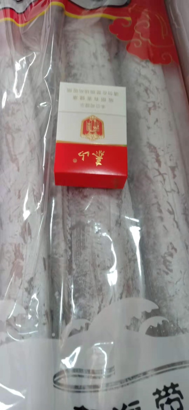 舟山国产带鱼精品礼品盒质量好，价格低，手续齐全，大量批发