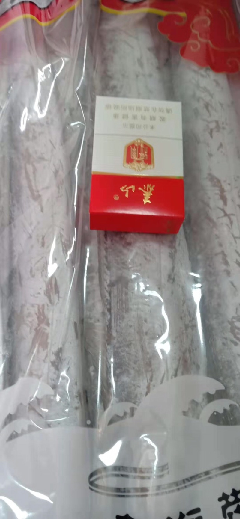 舟山国产带鱼精品礼品盒质量好，价格低，手续齐全，大量批发