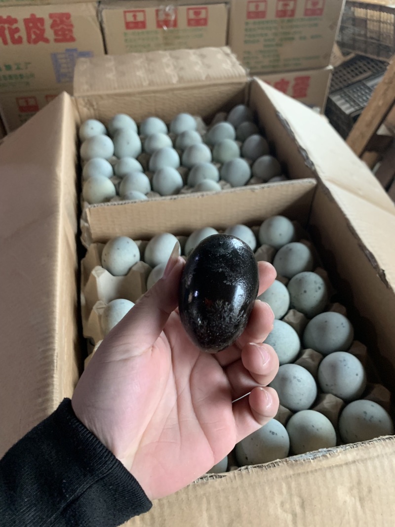 精品松花皮蛋全国各地发货质量保证，皮蛋绝杀