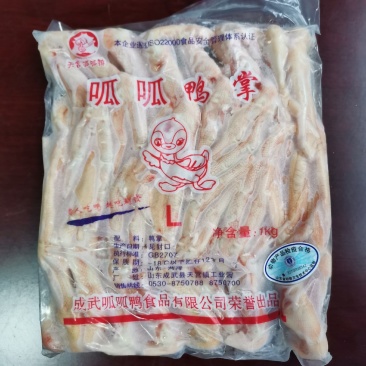 鸭掌L号大鸭掌，分割鸭副产品