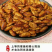 山东蚕蛹新鲜蛹茧子鲜活速冻桑蛋蛹