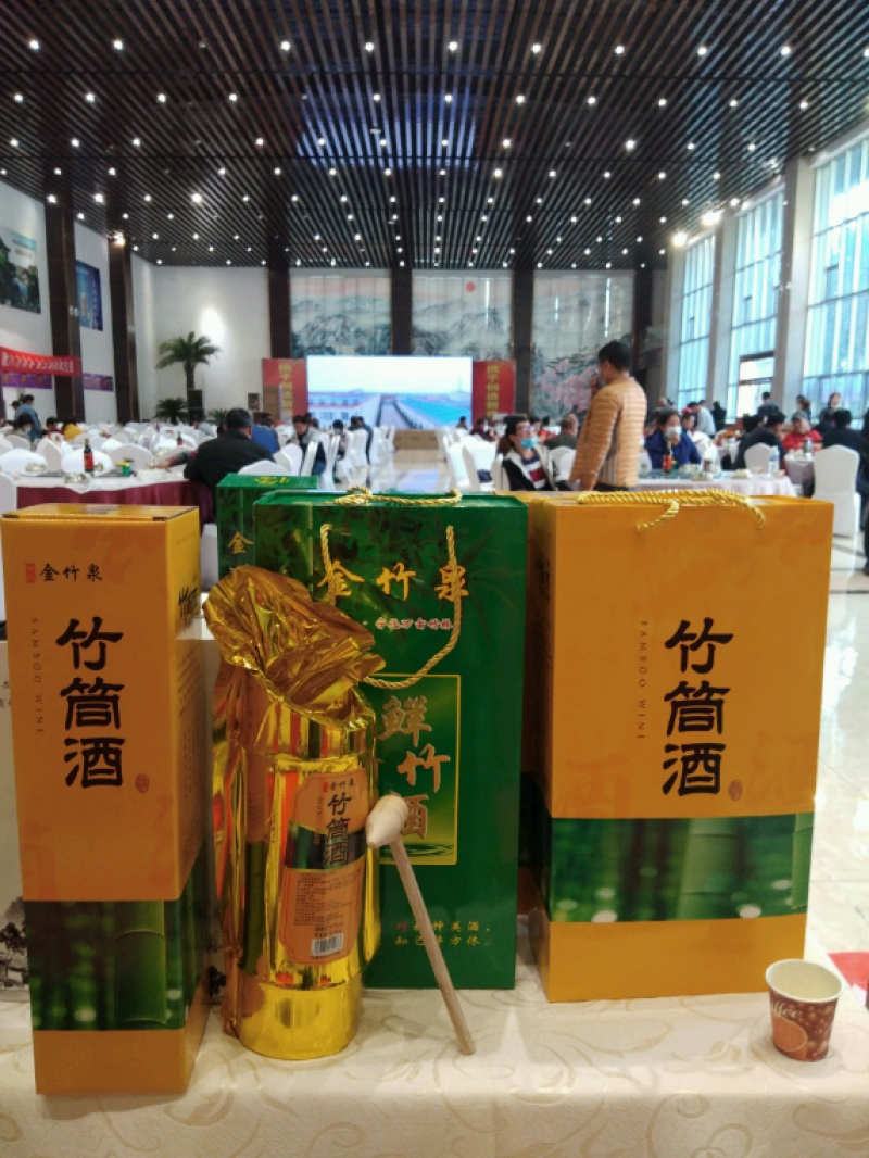 竹筒酒厂家直销全国可接定制金竹泉产品竹筒酒量大