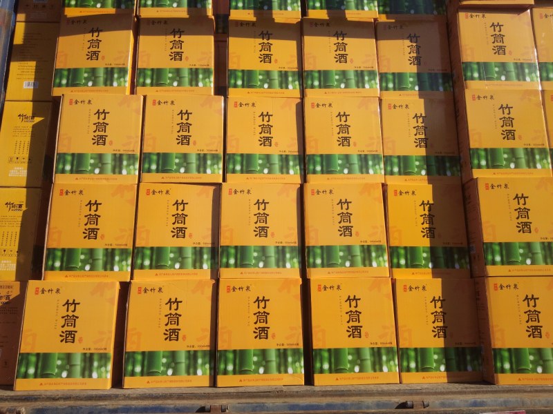 竹筒酒厂家直销全国招商代理批发白酒42度，