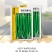 中科椒迈天椒103辣椒，条长40厘米，抗病能力，辣味浓连
