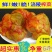 涪陵榨菜，只做批发，涪陵发货，原形原汁原味5～9斤装