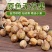 新货小无花果干新疆特产原味无花果干果营养零食