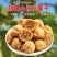 新货小无花果干新疆特产原味无花果干果营养零食