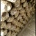 【菌棒】平菇菌棒，河北基地供应，质优价廉，量大优惠，欢迎电联