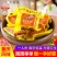 火锅底料小块装50g一件