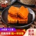 火锅底料小块装50g一件
