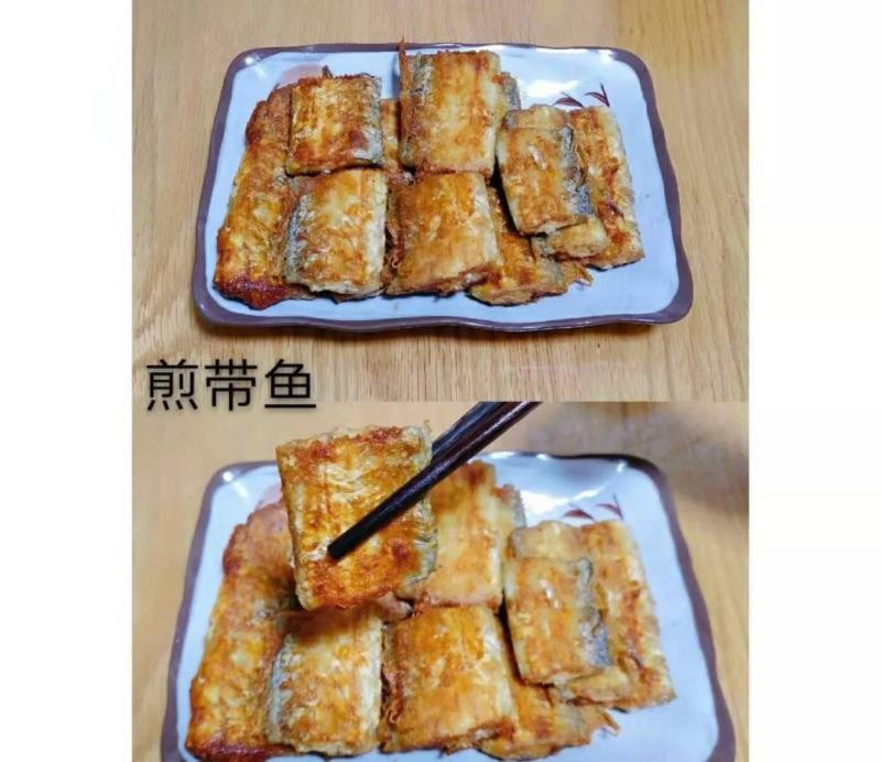 带鱼段中段带鱼段东海带鱼段
