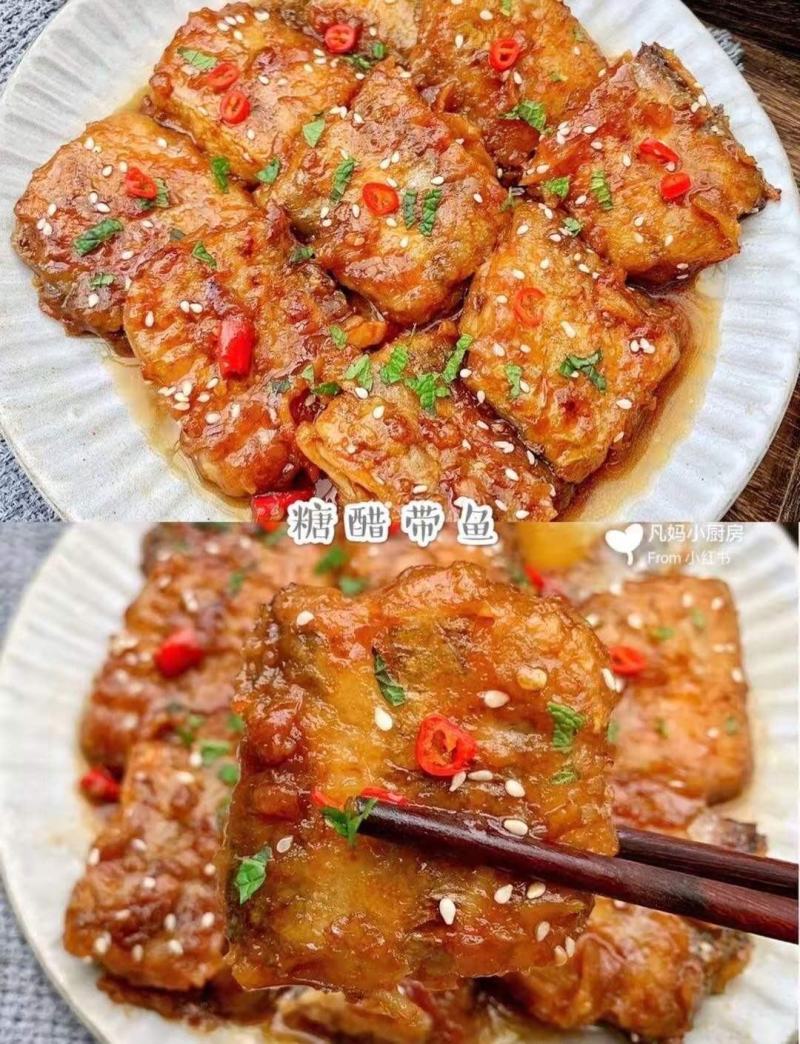 带鱼段中段带鱼段东海带鱼段