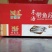 带鱼段中段带鱼段东海带鱼段