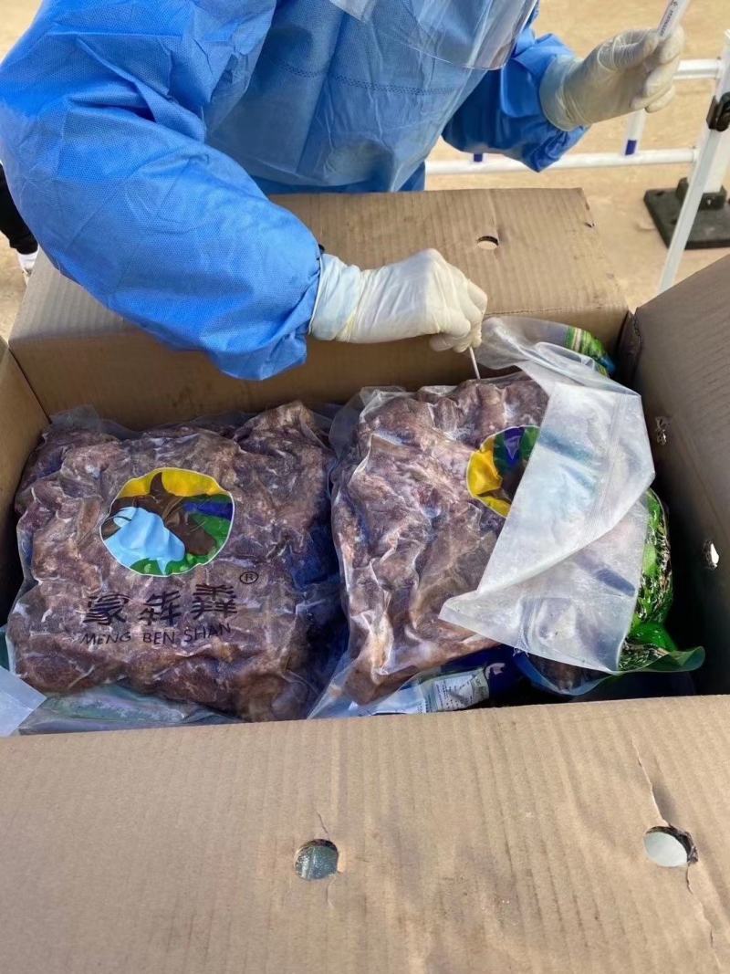 蒙犇羴熟羊肉带皮熟羊肉去皮熟羊肉