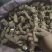 防己去皮干燥，粉质好，纯野生主要原产地，货品足
