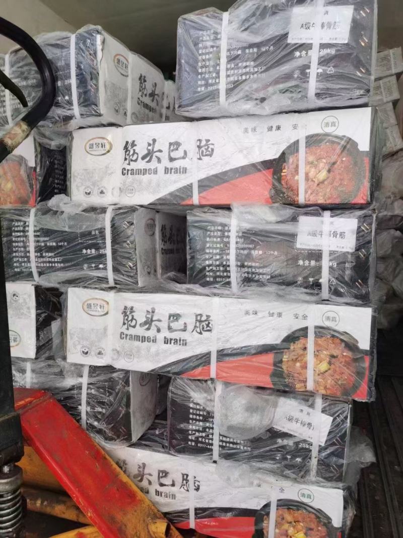 中牟县万邦供应商筋头巴脑现货