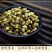 白梅花特级正品绿梅花白梅花绿萼梅