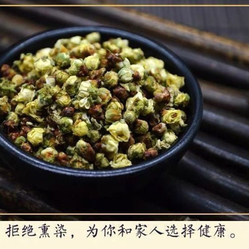 白梅花特级正品绿梅花白梅花绿萼梅