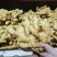 姜种产地行情！品种齐全！大黄姜，小黄姜，二黄姜等全国发货