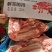 猪排骨冷冻新鲜排骨猪去颈前排多肉猪排桥头排骨