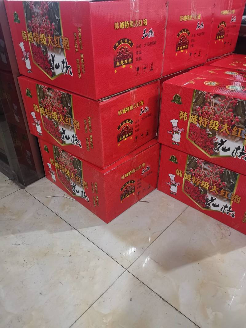 正宗韩城大红袍花椒粉，大红袍麻椒粉，特麻特香麻椒面调料。