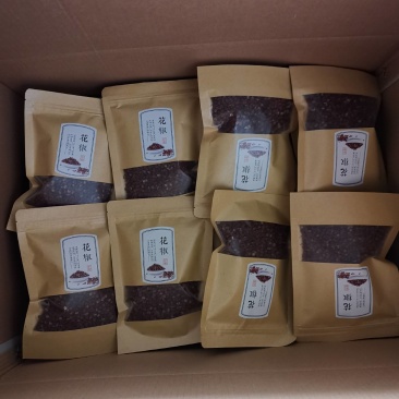 正宗韩城大红袍花椒！陕西花椒花椒粒食用特级做菜调料