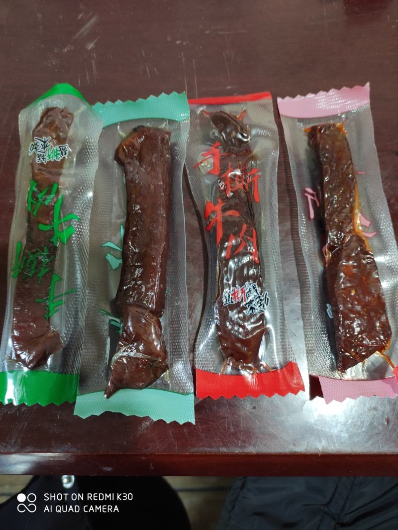 手撕牛肉批发跑江湖地摊展会一手货源厂家直销