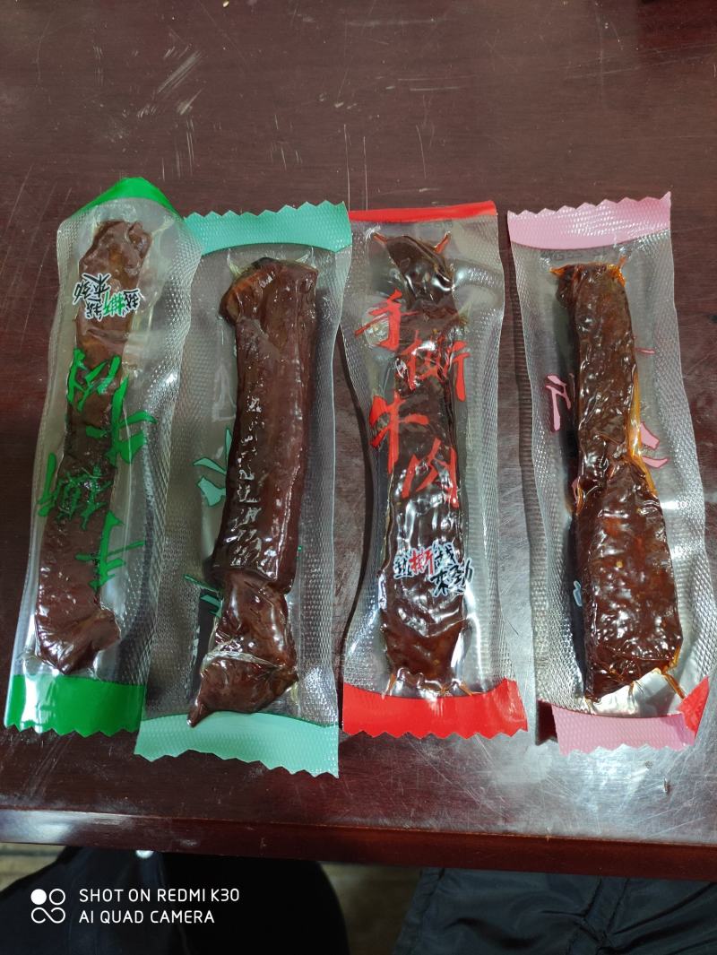 手撕牛肉批发跑江湖地摊展会一手货源厂家直销
