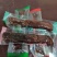 手撕牛肉批发跑江湖地摊展会一手货源厂家直销