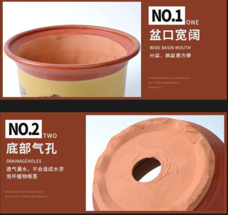 陶瓷花盆陶土泥盆粗陶花盆高档紫砂梅花兰花盆带托盘包邮
