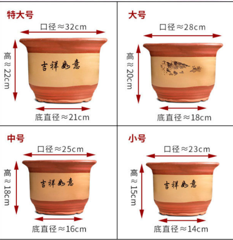 陶瓷花盆陶土泥盆粗陶花盆高档紫砂梅花兰花盆带托盘包邮