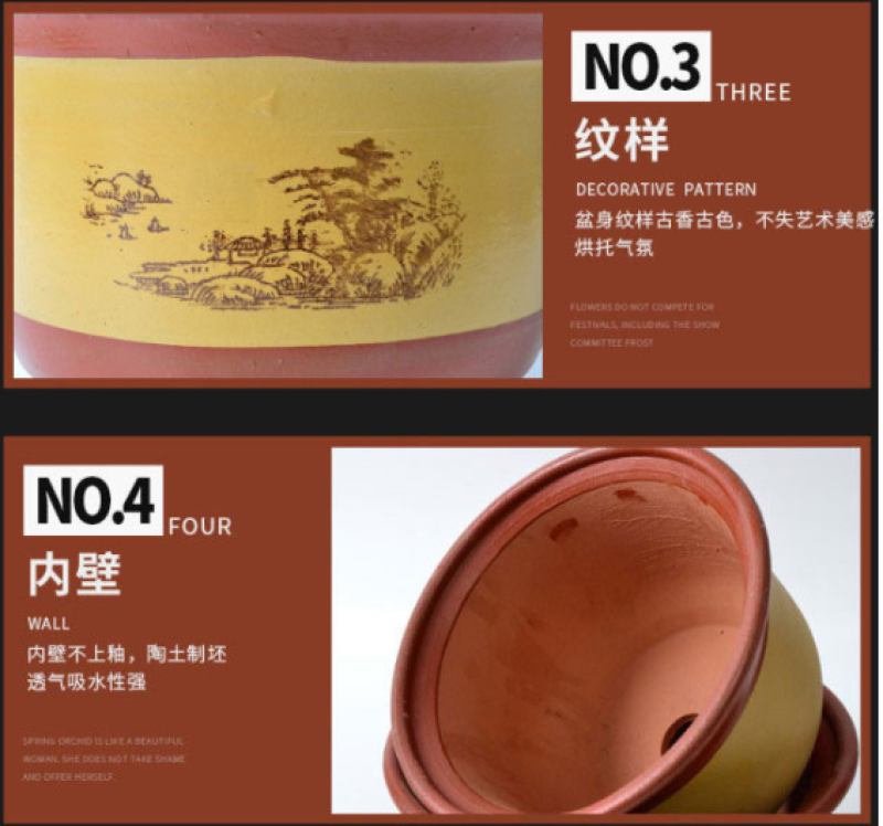 陶瓷花盆陶土泥盆粗陶花盆高档紫砂梅花兰花盆带托盘包邮