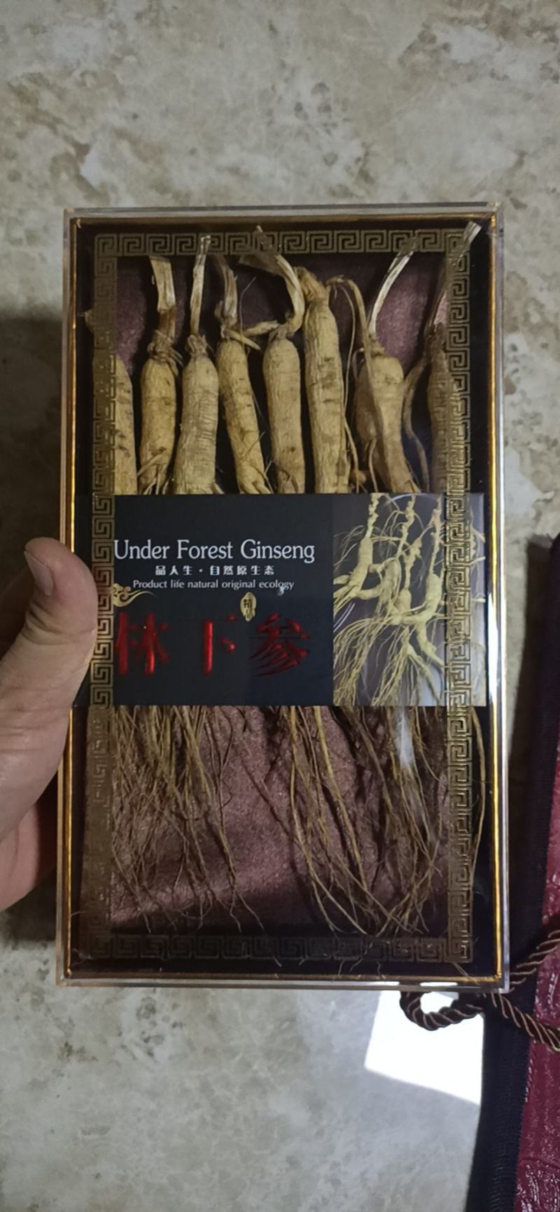 水晶盒人参超级性价比东北长白山人参参园批发