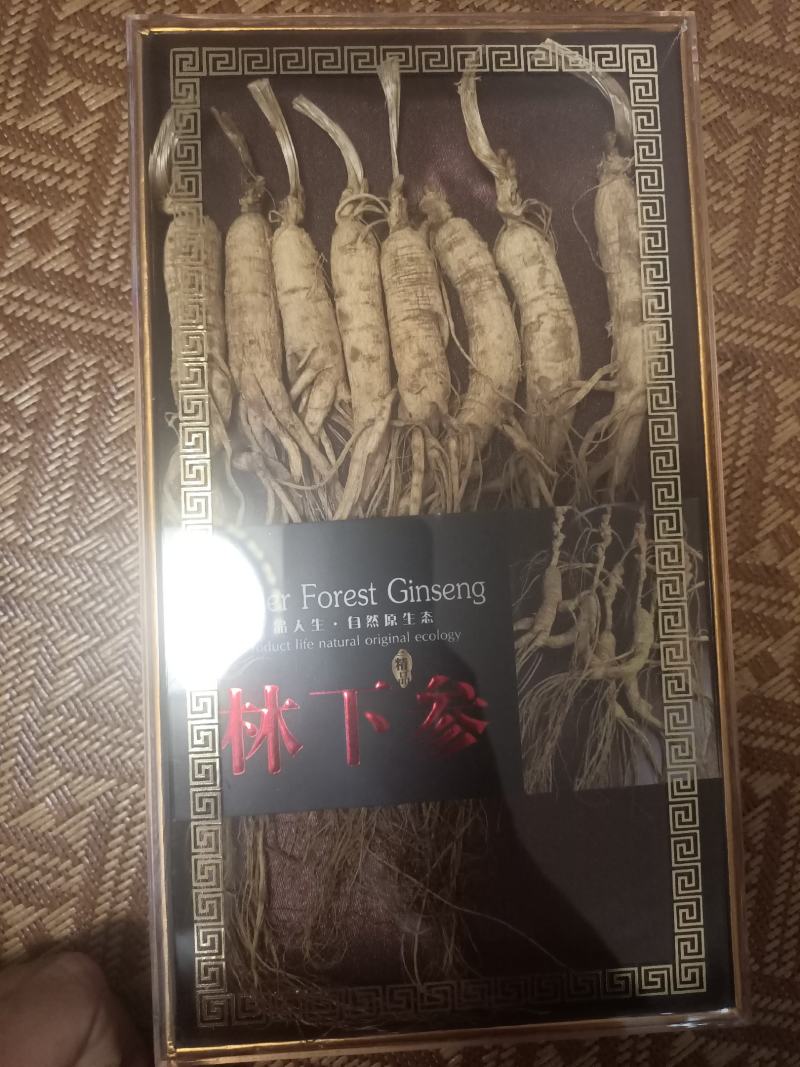 水晶盒人参超级性价比东北长白山人参参园批发