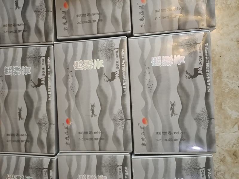 滋养鹿鞭膏东北特产男性滋补健康东北特产吉林鹿场